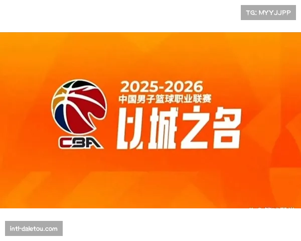 【2026年4月CBA联赛高位压迫体系趋势报告·赛前·前瞻新疆飞虎抵达沈阳，主教练邱彪确认将延续半决赛高强度防守策略